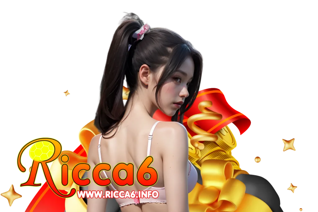 ricca6 สมัคร